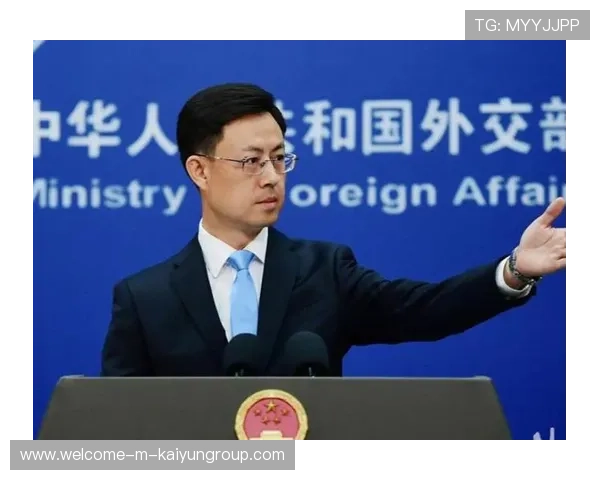 外交部表态：保持克制，推动对话