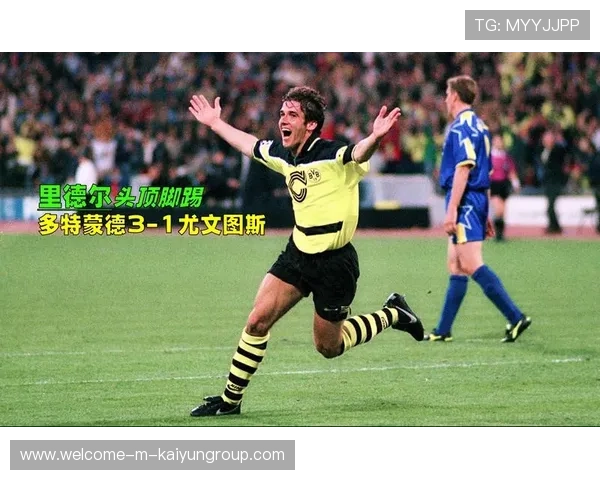 尤文1-1多特，老妇人陷困境，大黄蜂稳健经营，尤文大师