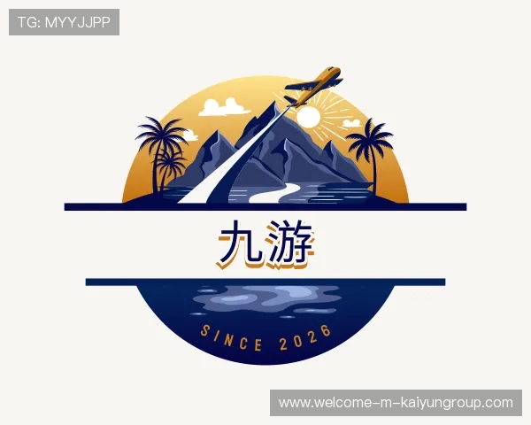 认识开云线上娱乐